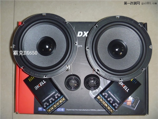 【大连苹果唱响】声乐响不停 中华骏捷领略美国霸克DX650...