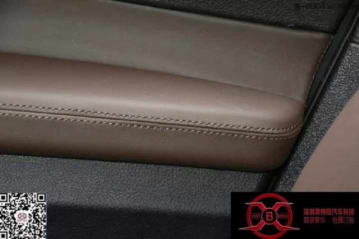 宝马7系深棕内饰改装，奢华舒适，提升品位