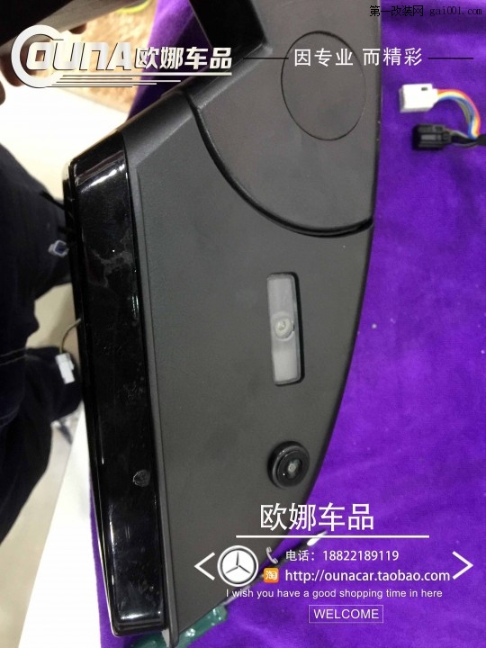 天津奔驰GLE400安装360度行车记录仪