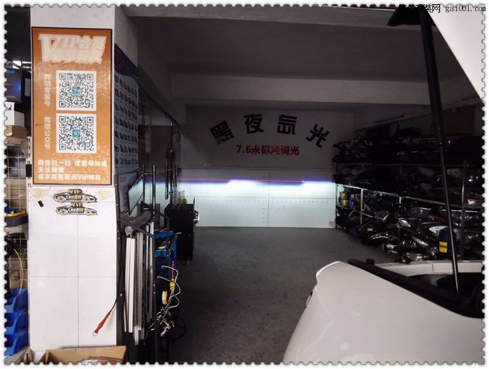 【黑夜氙光】东莞南城车灯升级-丰田红杉升级改装GTR LED双...