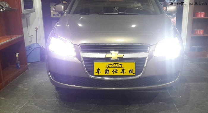 深圳专业汽车大灯改装，雪佛兰景程汽车大灯改装Q5透镜泪眼