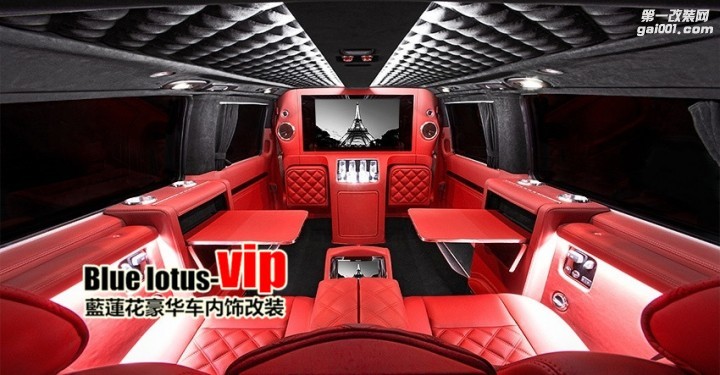 red-viano-interior5 (2).jpg