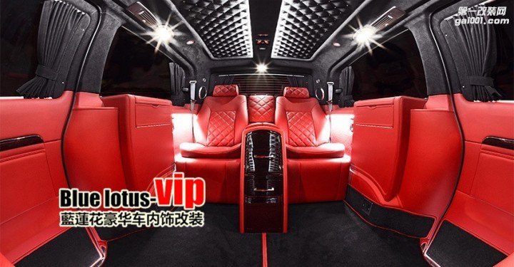 red-viano-interior12 (2).jpg