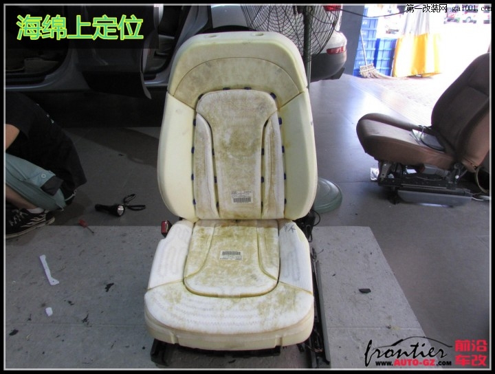 【座椅通风】 广州番禺 奥迪Q7改装主副驾座椅 座椅空调通风