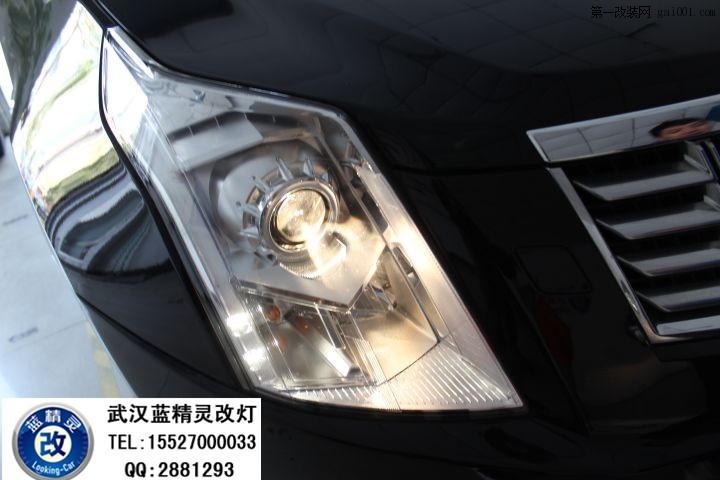武汉车灯改装氙气大灯SRX升级高配进口欧司朗CBI氙气灯透镜