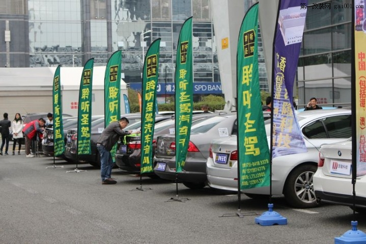 MECA深圳总决赛：聆听圣驾 获奖冠军之 战车--本田CRV