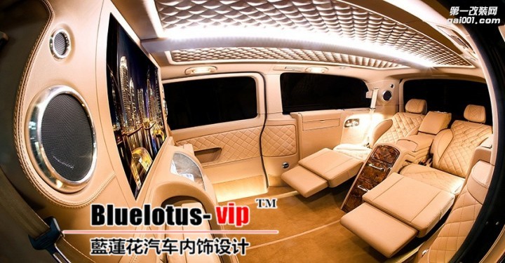 mercedes-v-class-tan-interior-7_副本.jpg