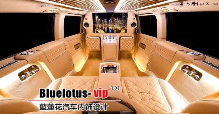 mercedes-v-class-tan-interior-1_副本.jpg