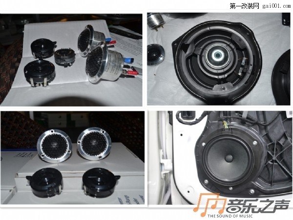 武汉奔驰GL63专业汽车音响改装德国海螺