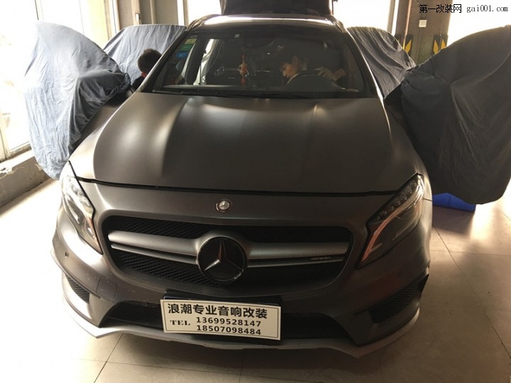 【江西南昌浪潮音响隔音改装】奔驰CLA45 AMG 音响改装