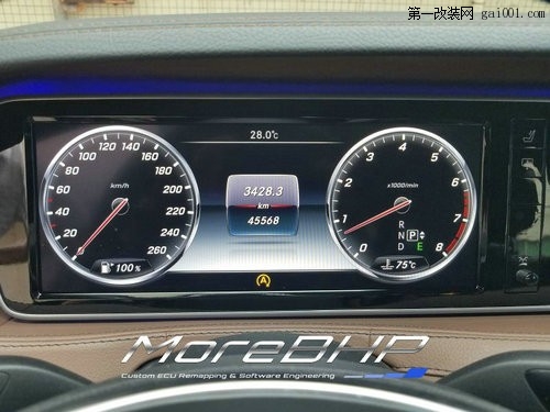 深圳-奔驰S320L刷ECU， 升级英国More-BHP程序