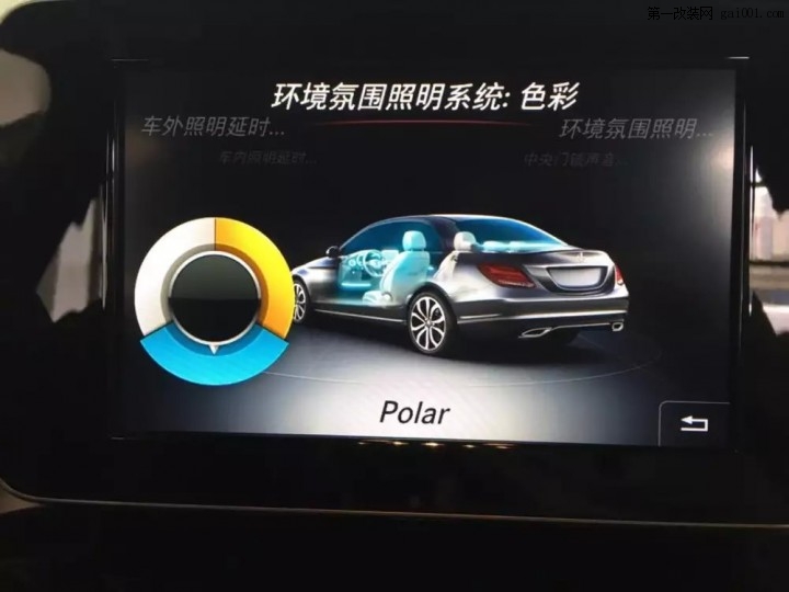 W205新款C200升级原厂全车三色氛围灯、原厂翻盖倒影、专车专用隐藏式行车记录仪…… 2.jpg