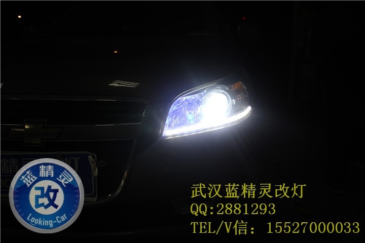 武汉雪佛兰景程车灯不亮升级双光透镜氙气灯蓝精灵改灯