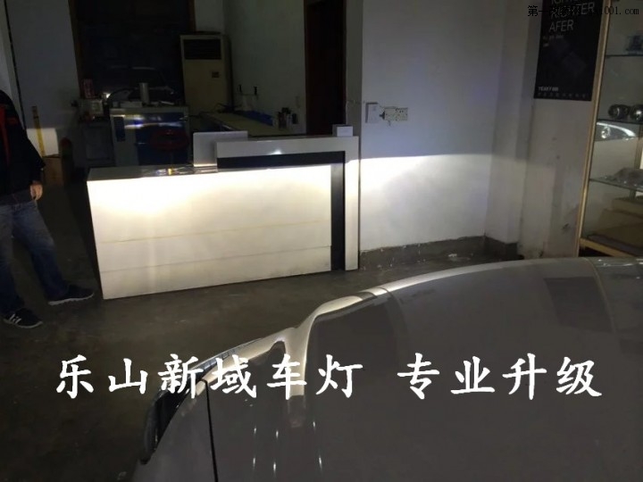 马自达CX-5车灯改装大灯总成乐山新域车灯专业升级