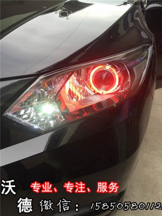 本田缤智H4车灯 亮度升级改装 双光透镜氙气灯 重点是外观...