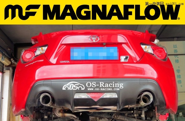 丰田GT86 升级改装 MAGNAFLOW 芒果排气中尾段