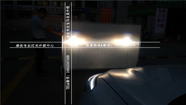 扬州宝应现代专业改灯IX45IX35升级Q5透镜欧司朗氙气灯日行灯