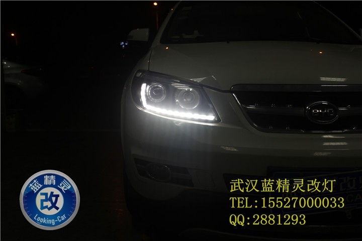 武汉比亚迪S6车灯改装5.jpg