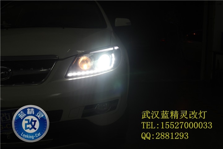 武汉比亚迪S6车灯改装12.jpg
