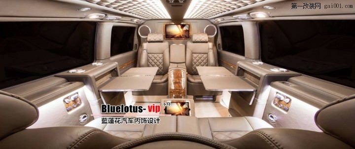 luxury-passenger-vans-1500x630_副本.jpg