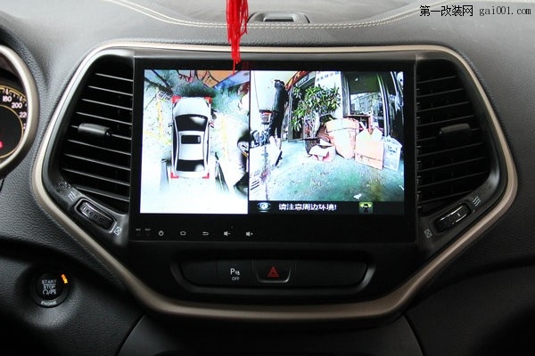 6南宁大通吉普自由光安装车眼睛360度全景行车记录仪前视频.JPG