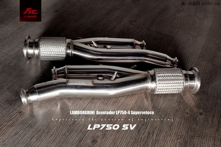 LP750-4_SV_superveloce_exhaust_6.jpg