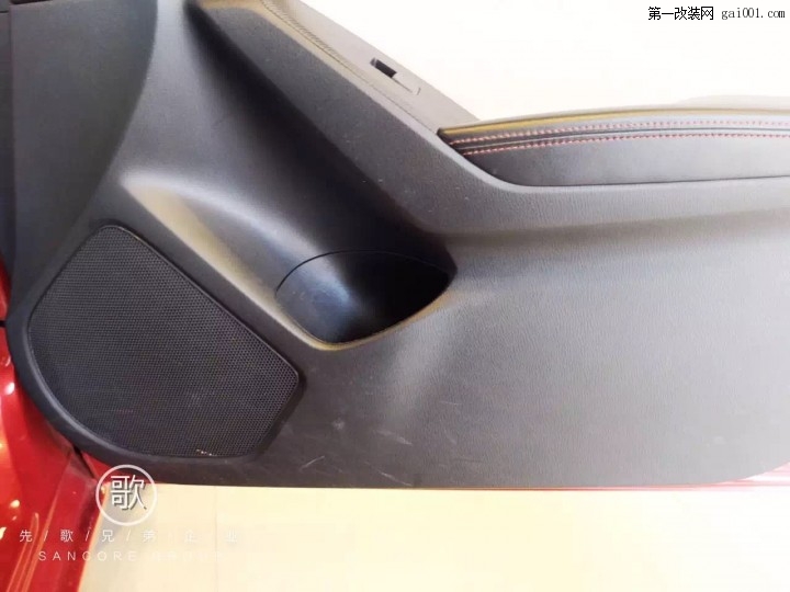 马自达CX-4音响改装以色列摩雷|广州先歌汽车音响改装