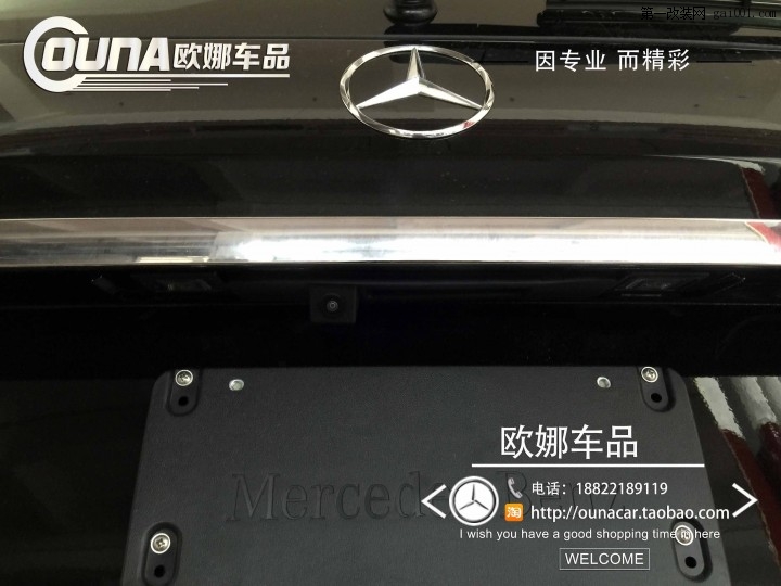 天津奔驰ML320安装360度行车记录仪