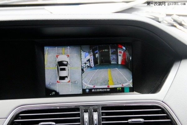 6南宁大通猎豹CS10安装车眼睛360度全景行车记录仪前视频.JPG