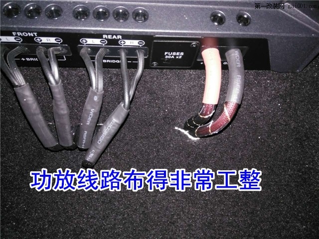 长沙雪铁龙DS5音响改装JBL立体感音乐来袭
