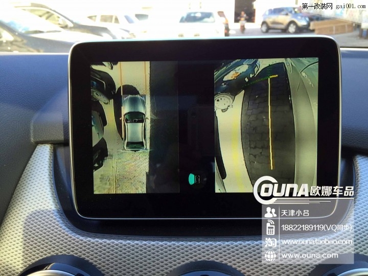 天津奔驰B200安装360度全景行车记录仪