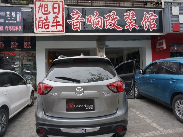 成都马自达CX-5专业隔音降噪