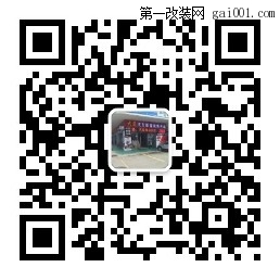 奔驰GLC260全车3M汽车隔热防爆膜（晶锐70+瑞丽冰酷）-南宁...