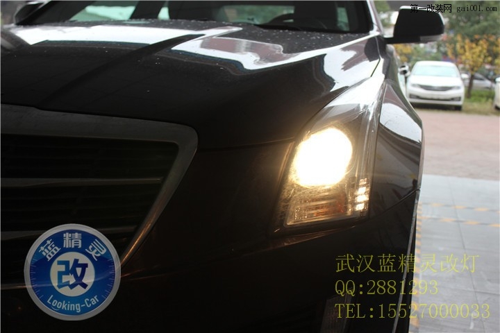 凯迪拉克ATSL车灯改装海拉五双光透镜升级欧司朗氙气灯