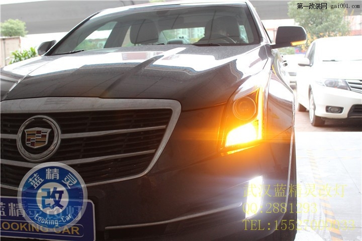 凯迪拉克ATSL车灯改装海拉五双光透镜升级欧司朗氙气灯