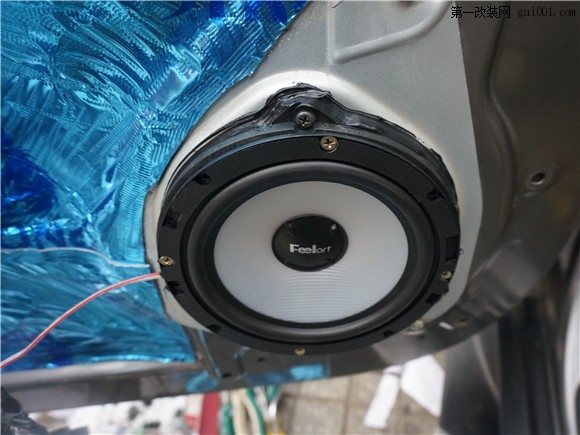 成都起亚GL520汽车音响改装芬朗 狮龙隔音降噪