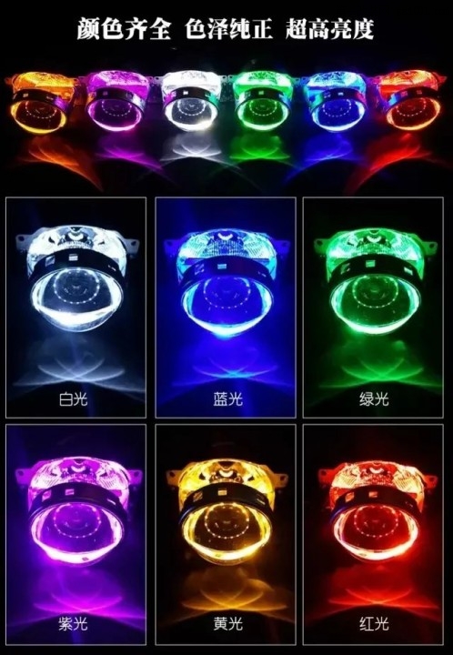 NHK-高品质LED系列产品.示宽灯.恶魔眼.阅读灯.倒车灯！