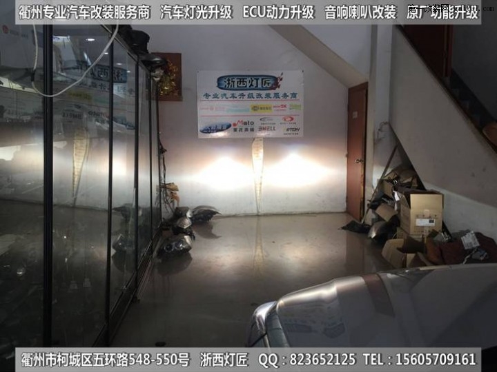 索纳塔9灯光改装Q5双光透镜 飞利浦灯泡 原厂高配日行灯