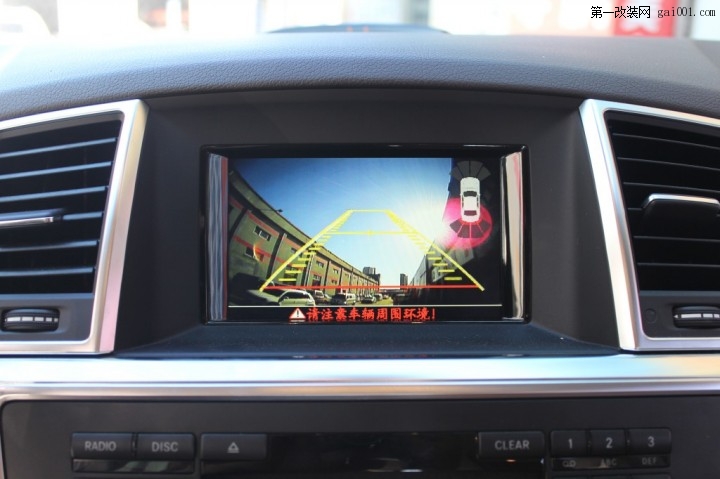 天津奔驰ML320改装大屏导航倒车影像