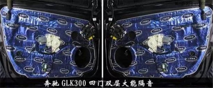 广州专业音响改装奔驰系列GLK音响全面升级只为HIFI音乐
