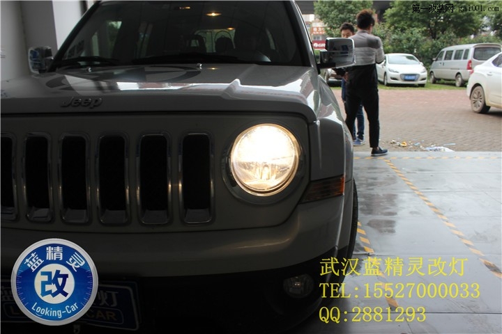 武汉JEEP自由客车灯改装4.jpg