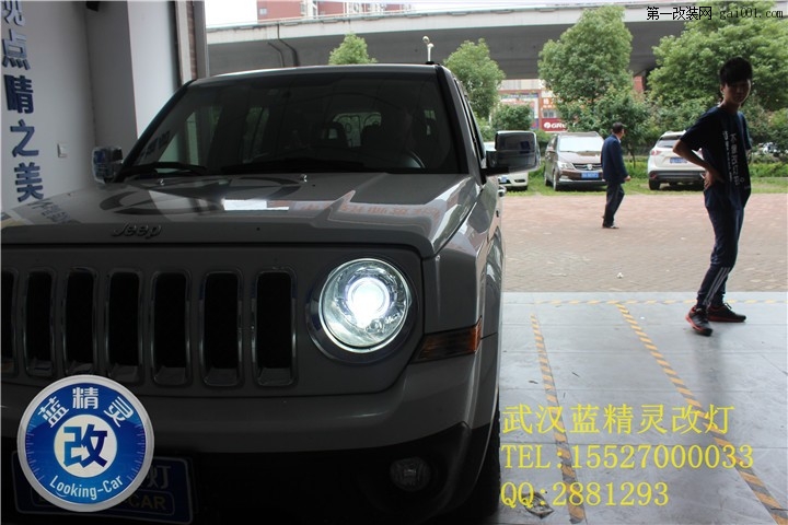 武汉JEEP自由客车灯改装12.jpg