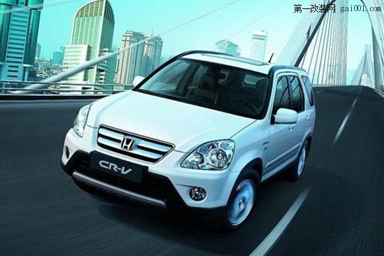 1改装车型——本田CRV.jpg