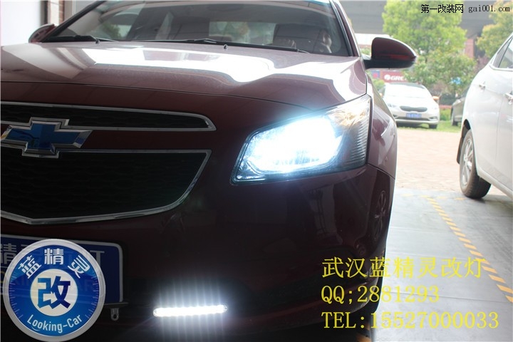 武汉１５款经典科鲁兹在武汉蓝精灵改灯完美升级车灯