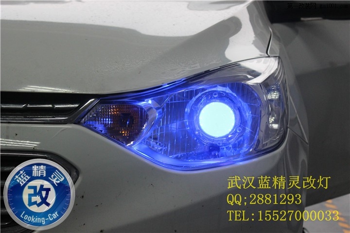 武汉新款赛欧升级新品;BS氙气灯就在武汉蓝精灵改灯中心