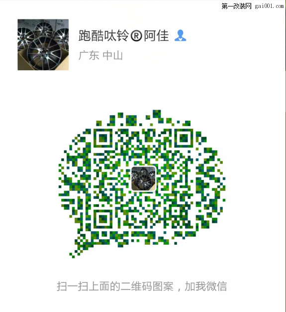 QQ图片20160601105845.png