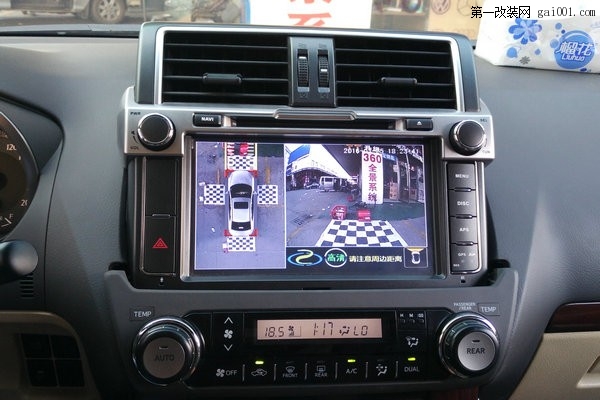 丰田霸道安装车眼睛360度全景行车记录仪--南宁大通汽车用品