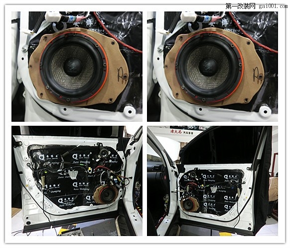 雷克萨斯RX270汽车音响改装升级德国零点三分频_重庆渝大昌
