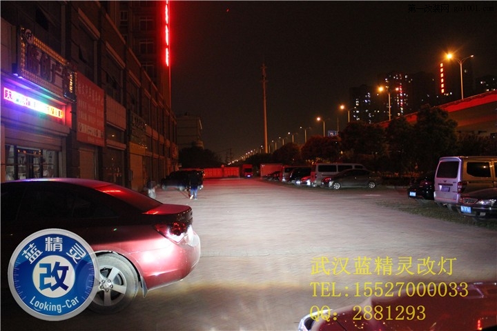 武汉雪铁龙CX-5完美改灯就找武汉蓝精灵改灯中心