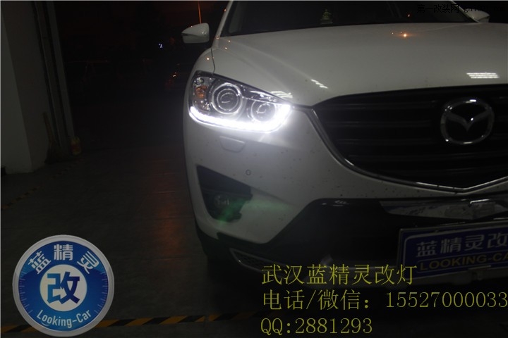 武汉马自达CX-5车灯升级就在武汉蓝精灵改灯